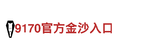 突破创意边界，one体育官方引领行销新潮流